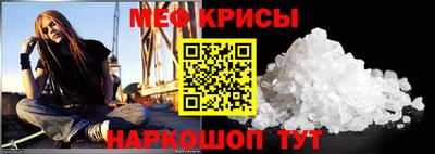 кокаин VHQ Кунгур