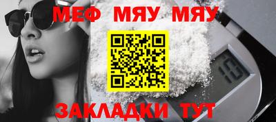 кокаин VHQ Кунгур