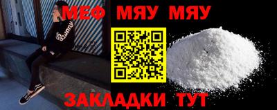 кокаин VHQ Кунгур