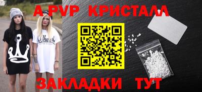 кокаин VHQ Кунгур