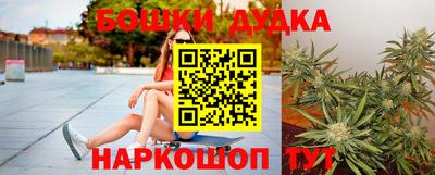 кокаин VHQ Кунгур