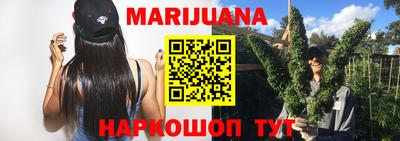 кокаин VHQ Кунгур