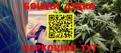 кокаин VHQ Кунгур