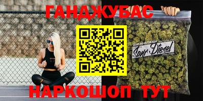 мдма Кулебаки