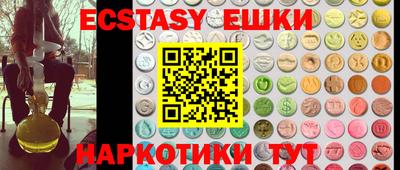 мдма Кулебаки