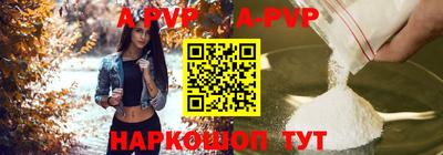 кокаин VHQ Кунгур