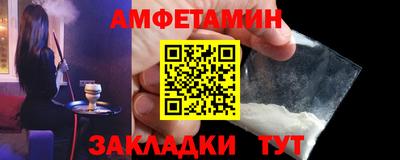 кокаин VHQ Кунгур