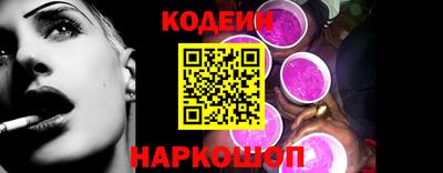 кокаин VHQ Кунгур