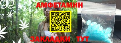 марихуана Кумертау