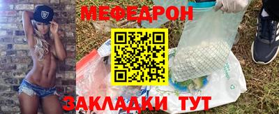 кокаин VHQ Кунгур