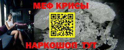 кокаин VHQ Кунгур